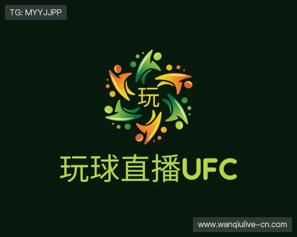 解读体育赛事